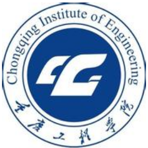 重庆工程学院