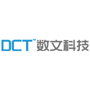 武汉数文科技有限公司