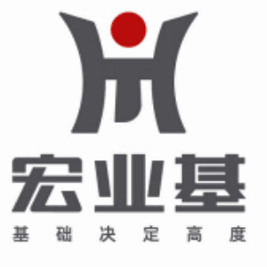 宏业基