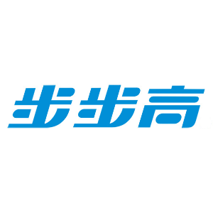 步步高商业连锁股份有限公司