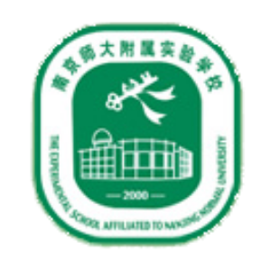 南京师范大学附属实验学校