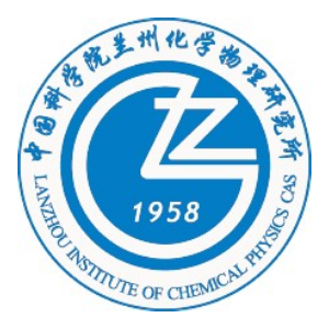中国科学院兰州化学物理研究所