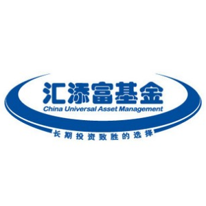 汇添富基金管理股份有限公司