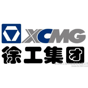徐州徐工随车起重机有限公司