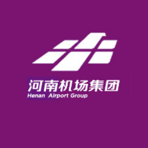 河南省机场集团有限公司