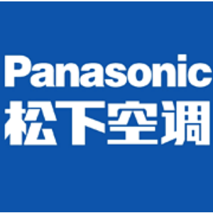 广州松下空调器有限公司