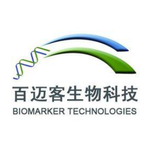 北京百迈客生物科技有限公司