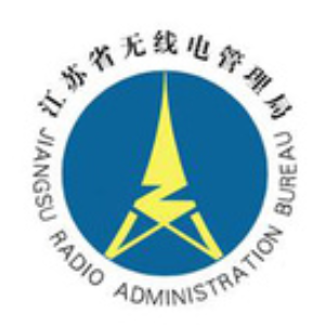 江苏无线电厂有限公司
