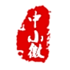 深圳市中小微集团