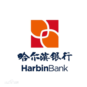 哈尔滨银行