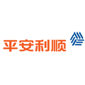 平安利顺