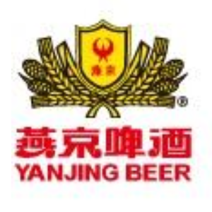 北京燕京啤酒股份有限公司