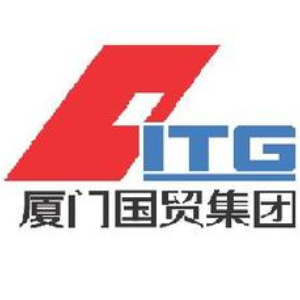厦门国贸集团股份有限公司