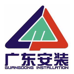 广东省工业设备安装