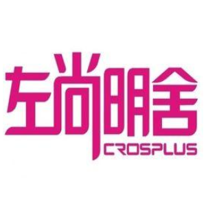 左尚明舍家居用品(上海)有限公司