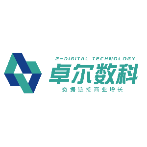 卓尔数科