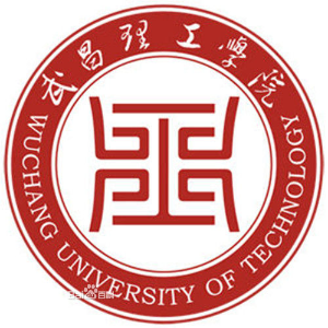 武昌理工学院