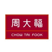 周大福珠宝金行(武汉)有限公司