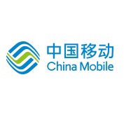 中移雄安信息通信科技有限公司