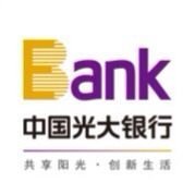 光大银行