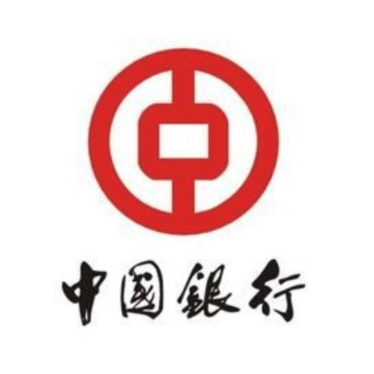 中国银行股份有限公司四川省分行