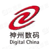 神州数码集团股份有限公司