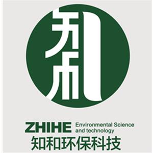 知和环保科技有限公司