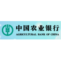 中国农业银行股份有限公司宁波市分行