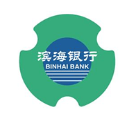 天津滨海农村商业银行股份有限公司