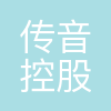 传音控股