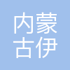 伊利