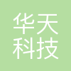 华天科技(南京)有限公司