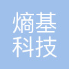熵基科技
