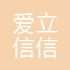 爱立信(西安)信息通信技术服务有限公司武汉分公司