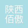 佰傲再生医学