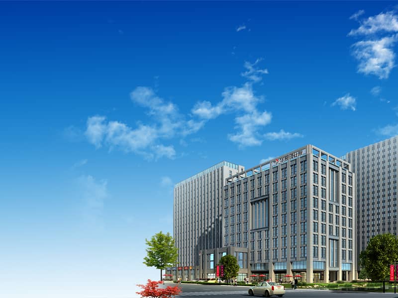 浙江华展工程研究设计院2018实习生招聘信息