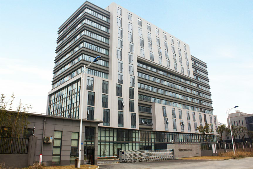 上海维宏电子科技股份有限公司