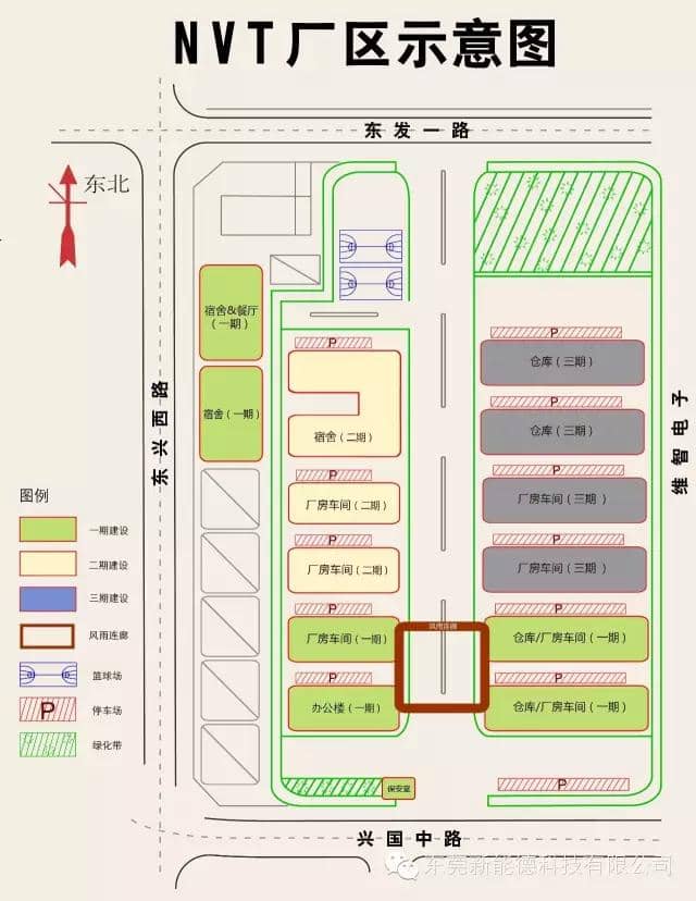 nvt厂区示意图.jpg