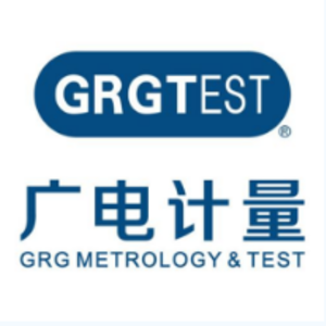 广州广电计量检测股份有限公司