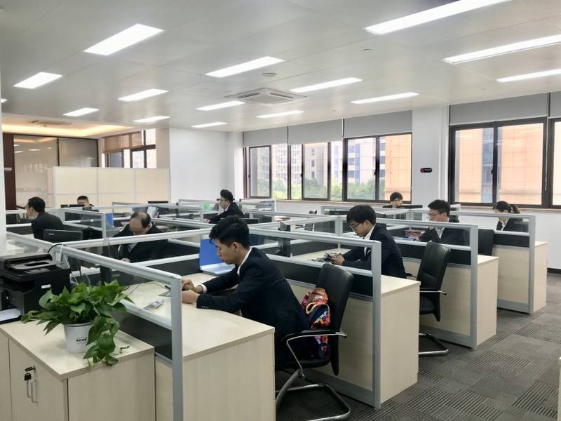 中信证券股份有限公司嵊州兴盛街证券营业部2019校园招聘