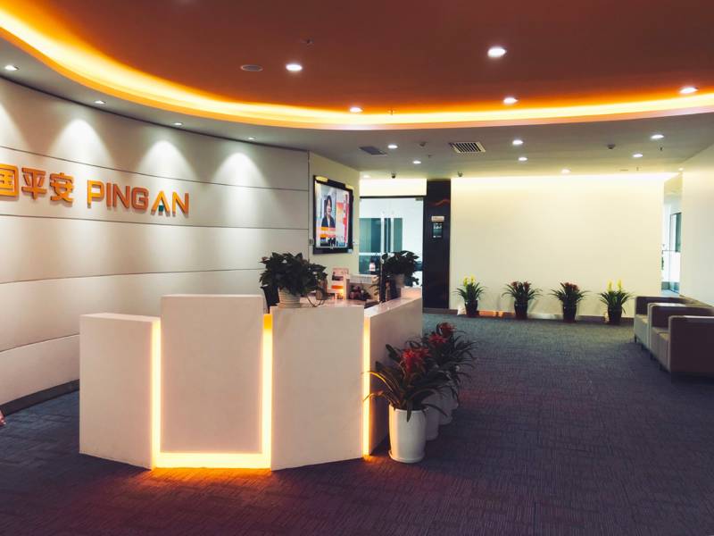 中国平安财产保险股份有限公司陕西分公司