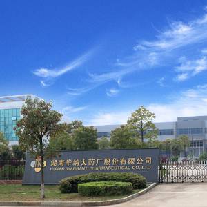 华纳药厂首款眼科用药获批