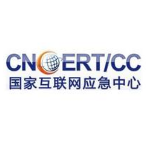 国家计算机网络应急技术处理协调中心