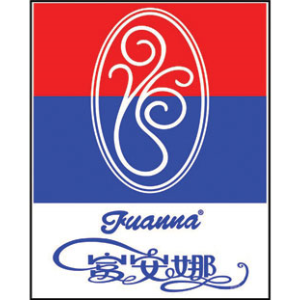 富安娜