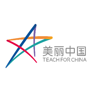北京立德未来助学公益基金会美丽中国项目