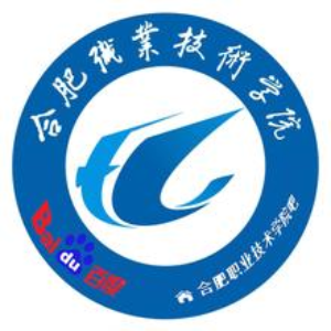 合肥科技职业学院