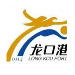 龙口海丰港机船舶修造有限公司
