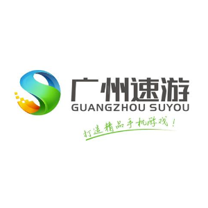 广州速游网络科技有限公司