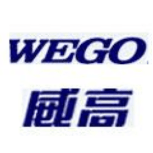 威高集团有限公司