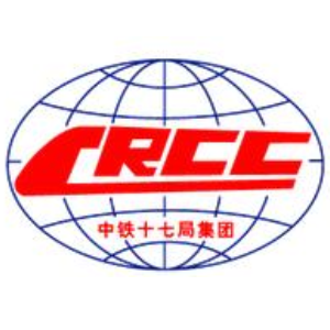 中铁十七局集团有限公司